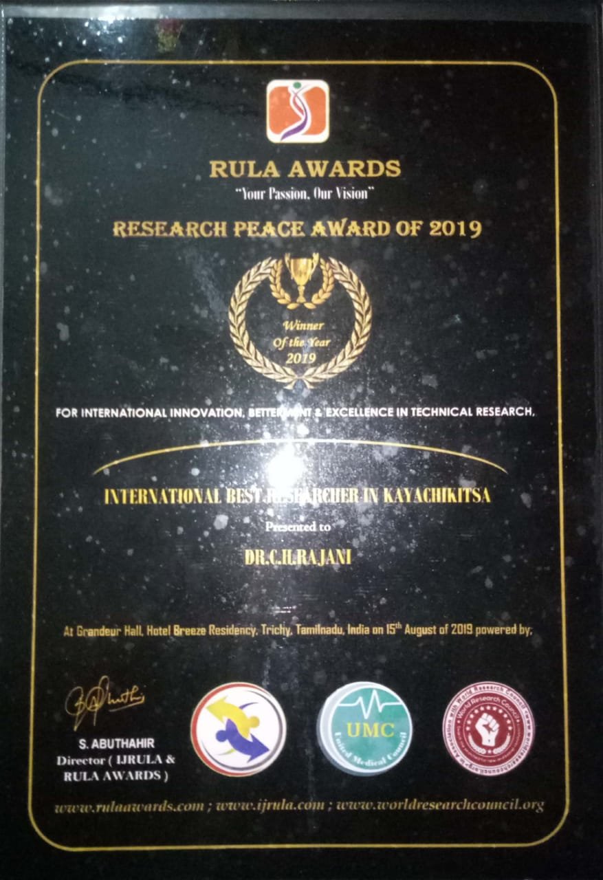 Rula Awards Winner Certificate 2019